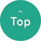TOPへ
