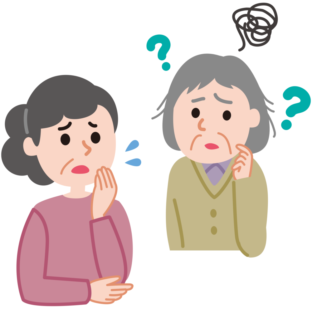 頭で分かっていても言葉が出てこない